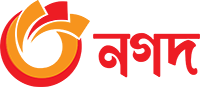 Nagad (নগদ)